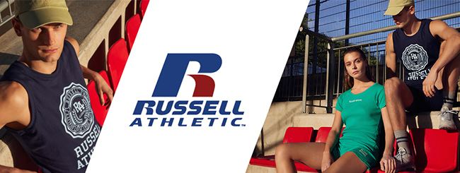 Russell Athletic: Stylové sportovní oblečení