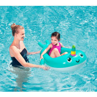 Children's inflatable raft