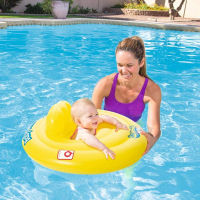 BABY SEAT - Inflatable swim ring a sitting cross