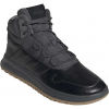 Мъжки обувки за свободното време - adidas FUSION STORM WTR - 1