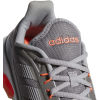 Pánská volnočasová obuv - adidas QUADCUBE - 7