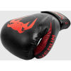 Boxerské rukavice - Venum IMPACT BOXING GLOVES - 6