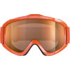 Детски очила за ски спускане - POC POCITO IRIS - 2