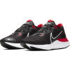 Pánská běžecká obuv - Nike RENEW RUN - 3