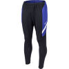 Pánské fotbalové kalhoty - Nike DRY ACD TRK PANT KP FP MX M - 1