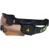 Sportowe okulary przeciwsłoneczne - Laceto CROSS II - 1