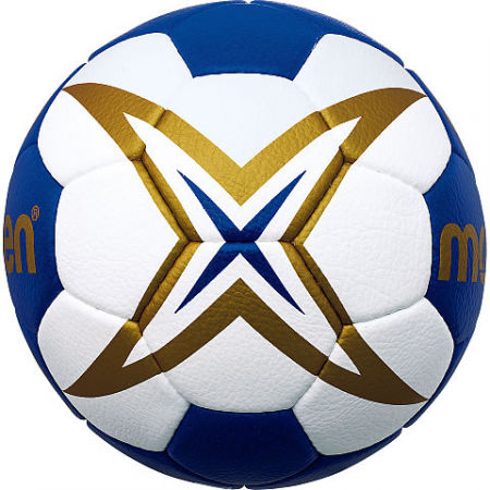 Házenkářský míč - Molten HX 5001 - 3