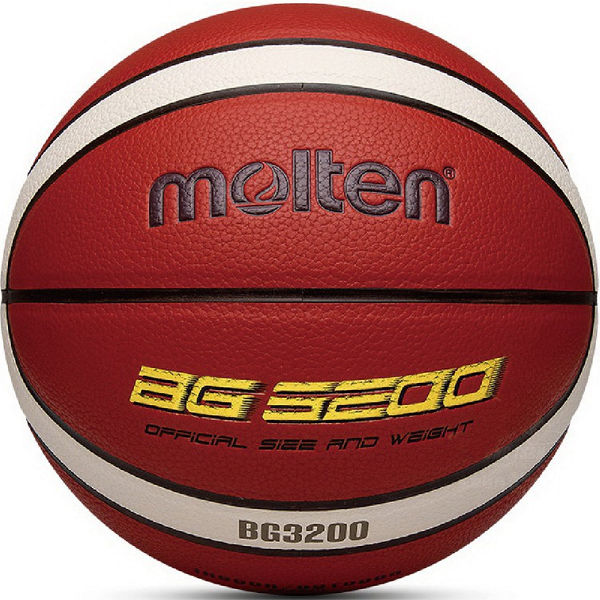 Molten BG 3200 Баскетболна топка, кафяво, Veľkosť 7