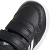 Детски обувки за свободното време - adidas TENSAUR I - 8