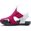Dětské sandály - Nike SUNRAY PROTECT - 2