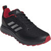 Мъжки обувки за бягане - adidas RUNFALCON 2.0 TR - 1