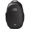 Раница - Under Armour HUSTLE SIGNATURE BACKPACK - 1