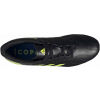 Детски футболни бутонки - adidas COPA SENSE.4 FXG J - 5