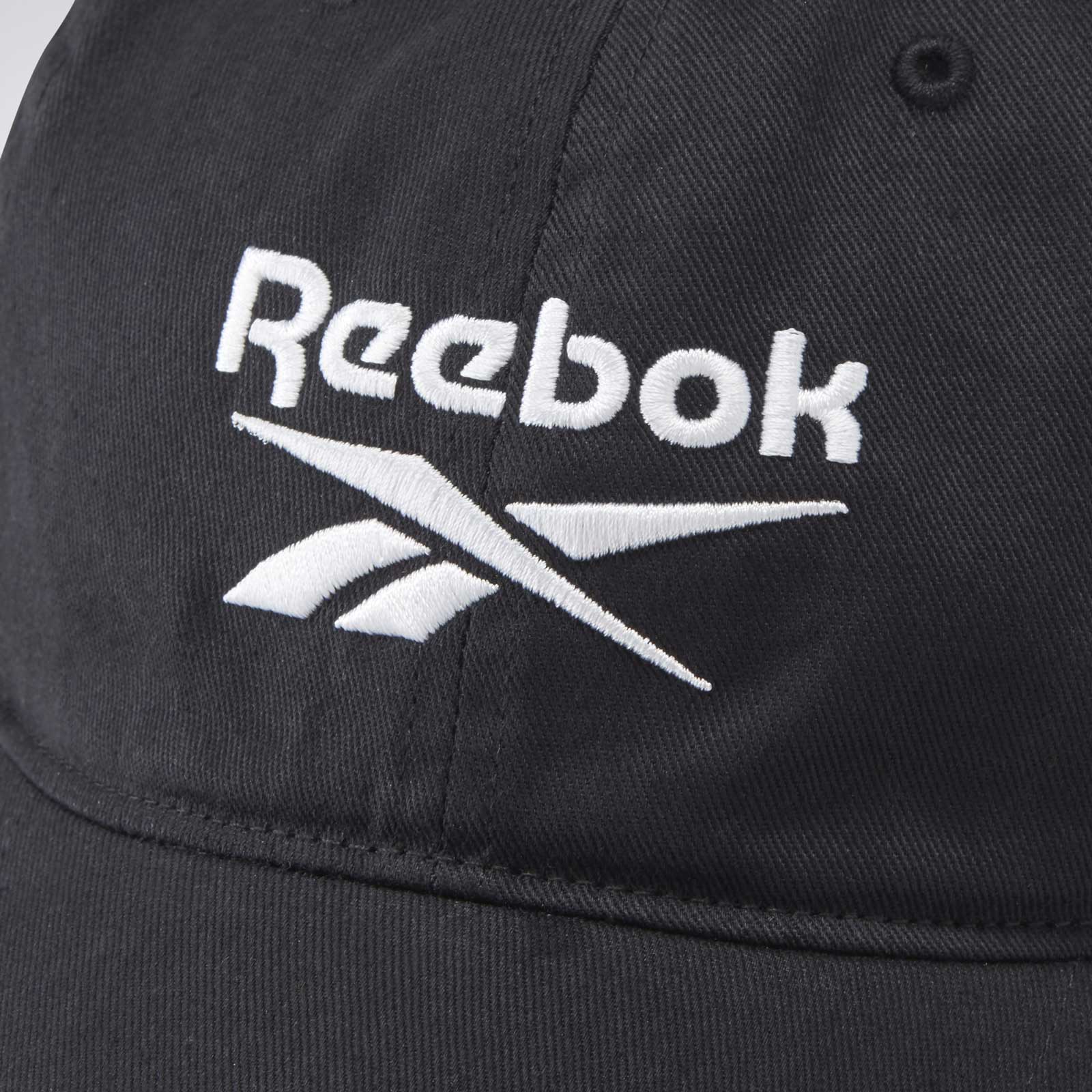 Reebok ACTIVE FOUNDATION CAP | sportisimo.com