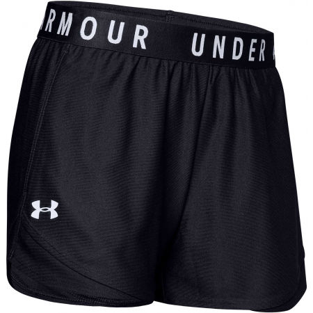 Under Armour PLAY UP SHORTS EMBOSS 3.0 - Women's shorts