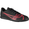 Мъжки обувки за зала - Nike MERCURIAL VAPOR 14 CLUB IC - 1