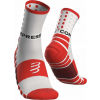 Běžecké ponožky - Compressport SHOCK ABSORB SOCKS - 1