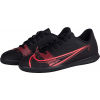 Детски обувки за зала - Nike JR MERCURIAL VAPOR 14 CLUB IC - 4