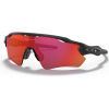 Слънчеви очила - Oakley RADAR EV PATH - 1