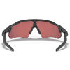 Okulary przeciwsłoneczne - Oakley RADAR EV PATH - 3