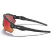 Okulary przeciwsłoneczne - Oakley RADAR EV PATH - 4