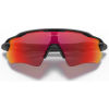 Слънчеви очила - Oakley RADAR EV PATH - 6