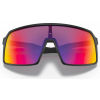 Okulary przeciwsłoneczne - Oakley SUTRO - 6