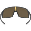 Okulary przeciwsłoneczne - Oakley SUTRO - 3