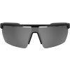 Sportowe okulary przeciwsłoneczne - Nike WINDSHIELD ELITE - 2