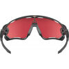 Okulary przeciwsłoneczne - Oakley JAWBREAKER - 3