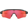 Слънчеви очила - Oakley RADAR EV PATH - 2