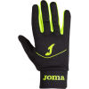 Handschuhe für den Langlauf - Joma TACTILE RUNNING - 1