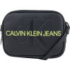 Női válltáska - Calvin Klein SCULPTED CAMERA BAG MONO - 1