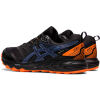 Мъжки обувки за бягане - Asics GEL-SONOMA 6 GTX - 4
