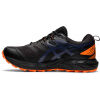 Мъжки обувки за бягане - Asics GEL-SONOMA 6 GTX - 2