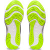 Women's running shoes - Asics GEL-PULSE 13 W - 6