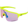 Слънчеви очила - Neon ARROW - 1