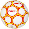 Futsal ball - Joma SPANISH FUTSAL ASSOCIATION - 1