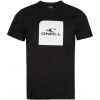 Мъжка тениска - O'Neill CUBE SS T-SHIRT - 1