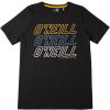 Тениска за момчета - O'Neill ALL YEAR SS T-SHIRT - 1
