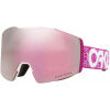 Ski goggles - Oakley FALL LINE M - 1