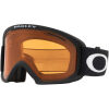 Ochelari de ski - Oakley O-FRAME 2.0 PRO L - 1