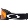 Ochelari de ski - Oakley O-FRAME 2.0 PRO L - 2