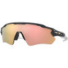 Sunglasses - Oakley RADAR EV PATH - 1