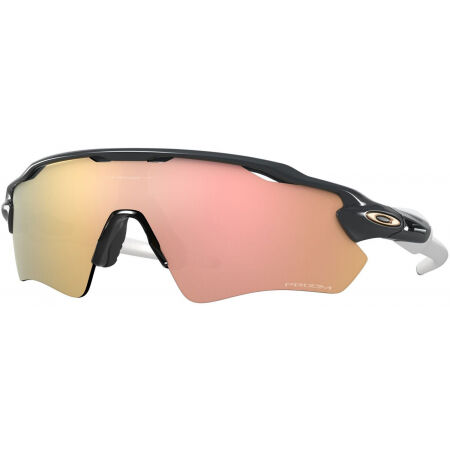 Slnečné okuliare - Oakley RADAR EV PATH - 1