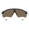 Slnečné okuliare - Oakley RADAR EV PATH - 4