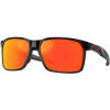 Slnečné okuliare - Oakley PORTAL X - 1
