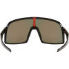 Slnečné okuliare - Oakley SUTRO S - 4