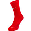 Sportovní ponožky - Nike SQUAD CREW U - 1