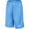 Boys' football shorts - Nike DRI-FIT PARK 3 JR TQO - 1